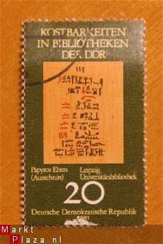 postzegel DDR (d11)