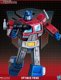 Pop Culture Shock Transformers Classic Scale Statue Optimus Prime - 4 - Thumbnail