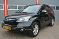 Honda CR-V - 2.0i Elegance - 1 - Thumbnail