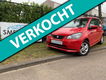 Seat Mii - 1.0 Reference - 1 - Thumbnail