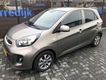 Kia Picanto - 1.0 CVVT ComfortLine Navi Nieuw 21000 km Bj 2017 - 1 - Thumbnail