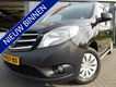 Mercedes-Benz Citan - 108 CDI BlueEFFICIENCY Business Professional 3 persoons - 1 - Thumbnail