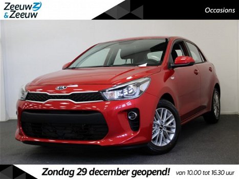 Kia Rio - 1.0 Turbo DynamicLine Navigatiesysteem, Achteruitrijcamera, etc, etc, Aleen in LEIDERDORP - 1