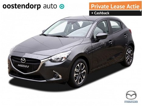 Mazda 2 - 2 1.5 Skyactiv-G90 GT-M | 16