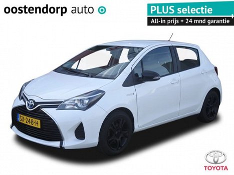 Toyota Yaris - 1.5 Hybrid White Edition | Navigatie | Bluetooth | Cruisecontrol | Zwarte velgen | St - 1