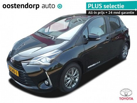 Toyota Yaris - 1.5 VVT-i Dynamic Automaat | Apple carplay | Smart-entry+startknop | Regen en lichtse - 1