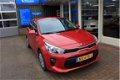 Kia Rio - 1.0 T-GDI EcoDynamics 100pk ComfortPlusLine Navigator - 1 - Thumbnail