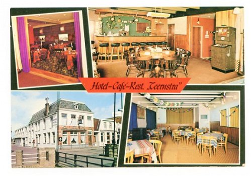 T047 Balk / Hotel Teernstra - 1