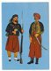 T058 Uniformes de la Monarchie de JuilletXXXVII - Zouaves: Soldat 1840 / Captaine 1833. / Soldaat Mi - 1 - Thumbnail