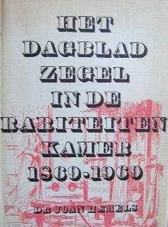 AMSTERDAM van A tot Z - encyclopedisch handboek - gebonden