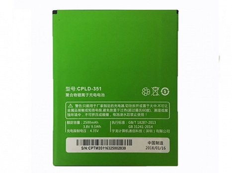 2500mAh/9.5WH CPLD-351 battery online store in UK - 1