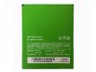 2500mAh/9.5WH CPLD-351 battery online store in UK - 1 - Thumbnail
