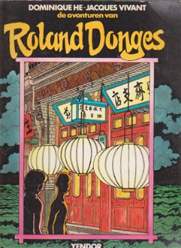 Roland Donges - 1