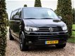 Volkswagen Transporter - 2.0 TDI 102 Pk L2H1 Airco Cruise-control Trekhaak Nieuwstaat - 1 - Thumbnail