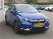 Honda HR-V - 1.5 i-VTEC Executive automaat - 1 - Thumbnail