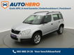 Skoda Yeti - 1.2 TSI Active DV01383 | Navi | Airco | Cruise | Parkeersensoren A | - 1 - Thumbnail