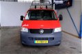 Volkswagen Transporter - 2.0 benzine 340 DC - N.A.P. Pickup, Kipper, Trekhaak - 1 - Thumbnail