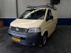 Volkswagen Transporter - 2.5 TDI 300 MHD