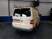 Volkswagen Transporter - 2.5 TDI 300 MHD - 1 - Thumbnail