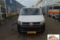 Volkswagen Transporter - T6 2.0 TDI L2/KOELWAGEN KONVEKTA - 1 - Thumbnail