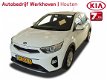 Kia Stonic - 1.2 MPi 84pk ComfortPlusLine Navigator - 1 - Thumbnail