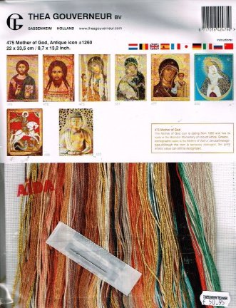 SALE THEA GOUVERNEUR BORDUURPAKKET ,MOTHER OF GOD 475 - Afbeelding 2