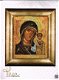 SALE THEA GOUVERNEUR BORDUURPAKKET ,HOLY VIRGIN OF KAZAN 477 - 1 - Thumbnail