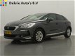 DS 5 - 5 1.6 BlueHDi Business / NAVI / CAMERA / CRUISE CTR. / PDC / AIRCO-ECC / LM-VELGEN - 1 - Thumbnail