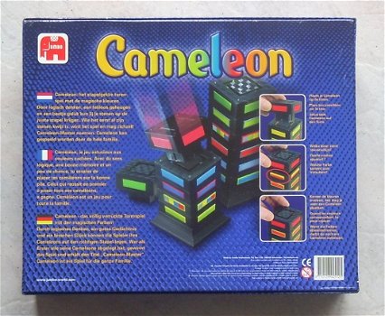 Cameleon - 2