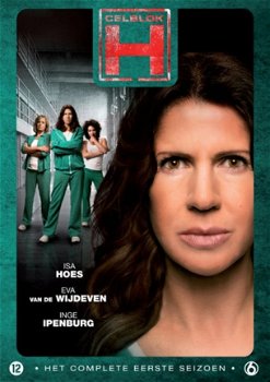 Celblok H - Seizoen 1 (2 DVD) met oa Isa Hoes - 1