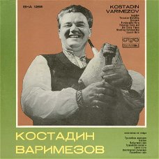 LP - Kostadin Varimezov