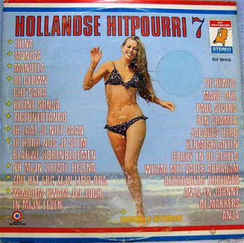 LP Hollandse Hitpourri vol 7 - 1