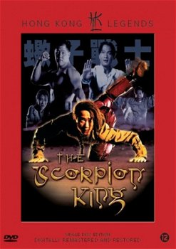 The Scorpion King (DVD) Hong Kong Legends Nieuw/Gesealed - 1