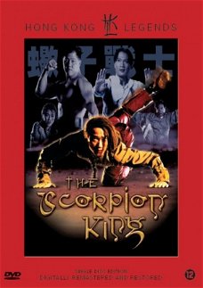 The Scorpion King  (DVD) Hong Kong Legends  Nieuw/Gesealed