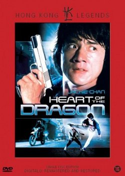 Heart Of The Dragon (DVD) Honk Kong Legends Nieuw/Gesealed met oa Jackie Chan - 1