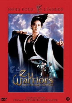 Zu Warriors From The Magic Mountain (DVD) Hong Kong Legends Nieuw/Gesealed - 1