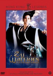 Zu Warriors From The Magic Mountain  (DVD)  Hong Kong Legends  Nieuw/Gesealed