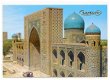 V079 Samarkand Registan Square Tilla-Kari Madrasah XVII Century / Oezbekistan - 1 - Thumbnail