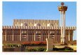 V133 Tashkent Palace of Friendship of the peoples of the USSR / Rusland - 1 - Thumbnail