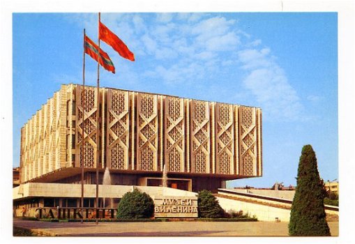 V135 Tashkent Branch of the Central Lenin Museum / Oezbekistan - 1