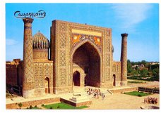 V138 Samarkand Registan Square / Oezbekistan