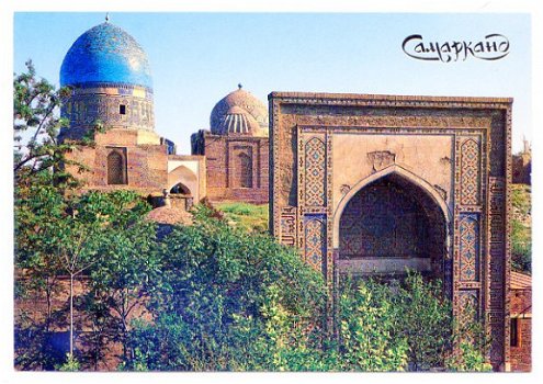 V145 Samarkand Shahi Zinda Complex of Memorial and Riligious buildings / Oezbekistan - 1