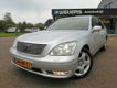 Lexus LS - President, Bijna Youngtimer, Orig. NL, Full options - 1 - Thumbnail