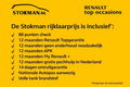 Renault Clio - 1.5 dCi Ecoleader Zen | RIJKLAARPRIJS INCLUSIEF AFLEVERPAKKET T.W.V. € 695, - | - 1 - Thumbnail