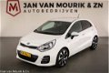 Kia Rio - 1.2 CVVT DynamicLine AIRCO | CRUISE | LICHTSENSOR | LED DAGRIJ | 17