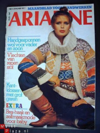 Ariadne nummer 1, januari 1977 - nr. 1