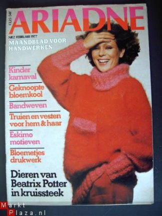 Ariadne nummer 2, februari 1977 - nr. 1