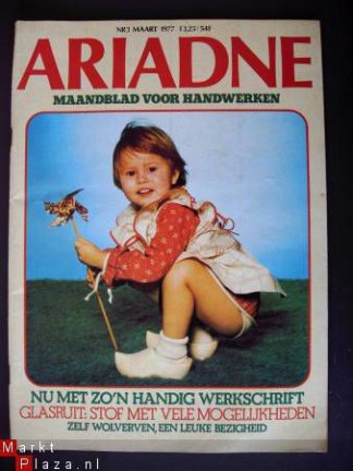 Ariadne nummer 3, maart 1977 - nr. 1
