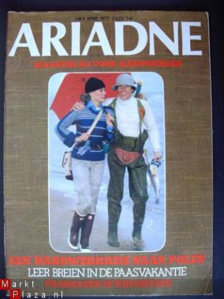 Ariadne nummer 4, april 1977 - nr. 1
