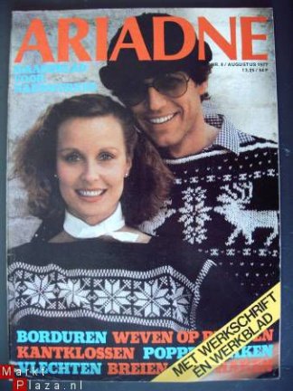 Ariadne nummer 8, augustus 1977 - nr. 1